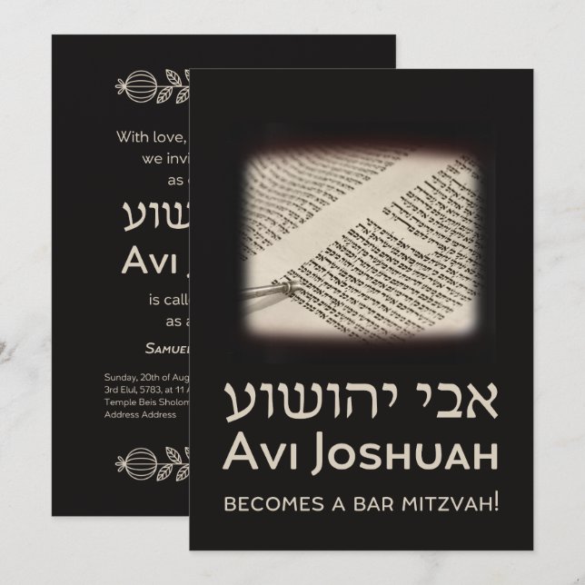 Torah Elegant Black Hebrew Bar Mitzvah Einladung (Vorne/Hinten)