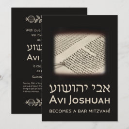 Torah Elegant Black Hebrew Bar Mitzvah Einladung