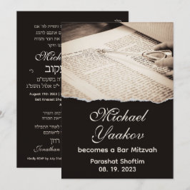 Torah Elegant Hebrew Bar Mitzvah Einladung