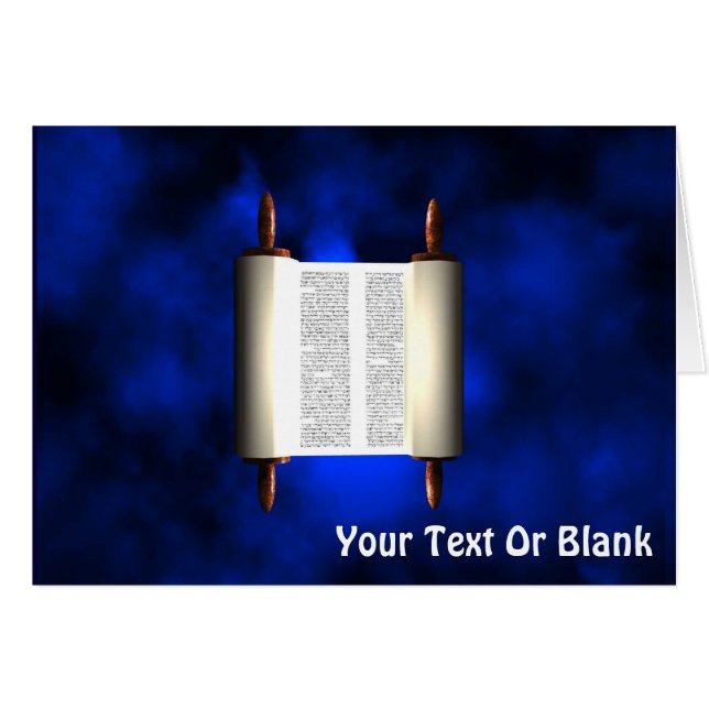 Torah Light (Vorderseite (Horizontal))