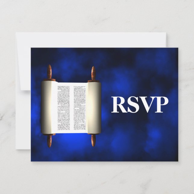 Torah Light UAWG RSVP Karte (Vorderseite)