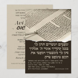 Torah Parshah Zitat Hebrew Bar Mitzvah Einladung