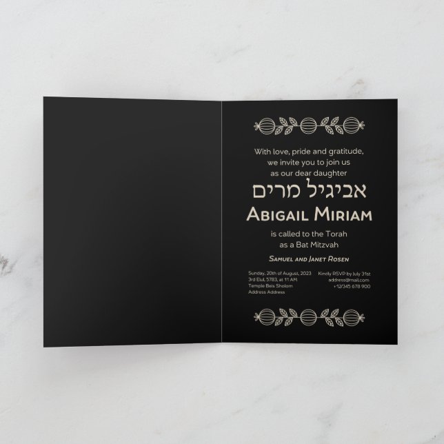 Torah Scroll Dark Hebrew Bat mitzvah Invitation (Intérieur)