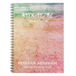 Torah Studies Notebook Notizblock