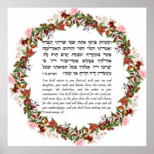 Torah Zitat für den jüdischen Urlaub in Sukkot Poster