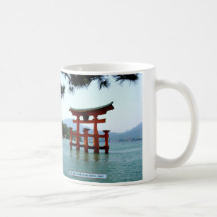 Torii gate, Itsukushima Shrine, Japan Kaffeetasse