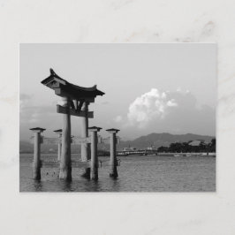 Torii Gate on Miyajima Postkarte