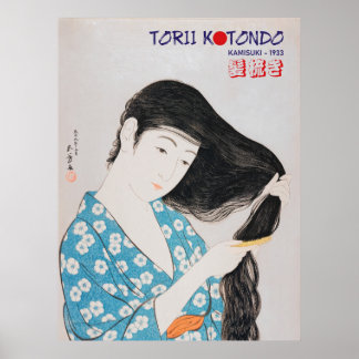 Torii Kotondo Geisha Poster – Traditionelles Japan