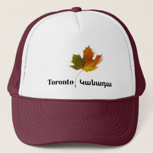 Toronto, Կ ա ն ա ա Trucker Hat դ Truckerkappe