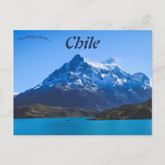 Torres Del Paine Chile Postkarte (Vorderseite)