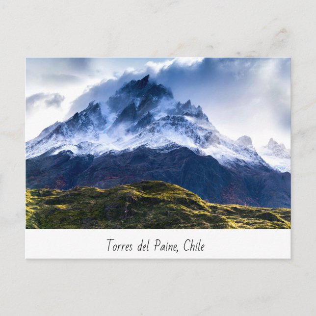 Torres del Paine Postkarte (Vorderseite)