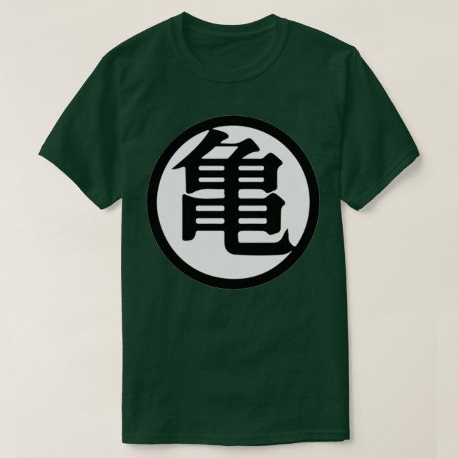 Tortuga T-Shirt (Design vorne)