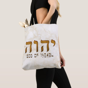 Tote Bag י ה ו ה Yehweh Tetragrammaton