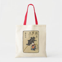 三味線を弾く猫, chat de 国芳 jouant la guitare, Kuniyoshi,