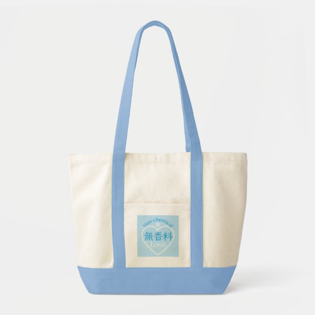 TOTE BAG 無香料LOVE 03 (Devant)