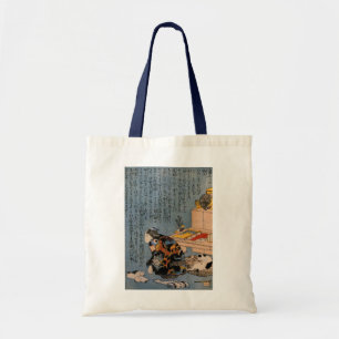 Tote Bag 猫好きな絵師の自画像, peintre de 国芳 qui aime des chats,