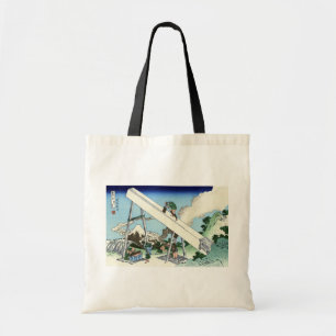 Tote Bag 遠 江 山 中, 北 Voir le Mont Fuji de Totomi, Hokusai