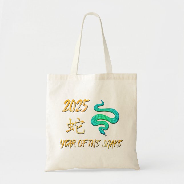 Tote Bag 2025 Année Du Serpent (Devant)
