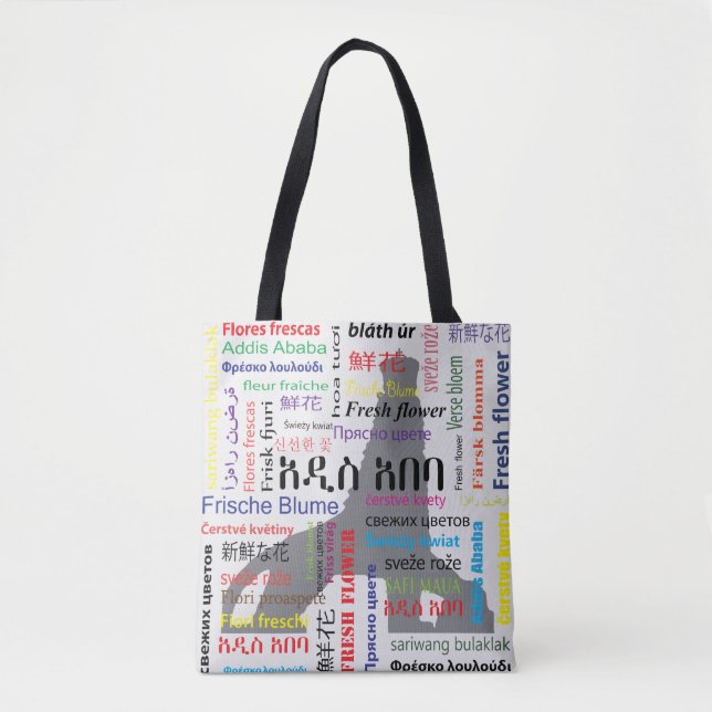 Tote Bag Addis-Abeba (Devant)