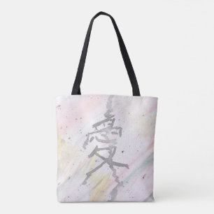 Tote Bag Ai (Amour) Kanji