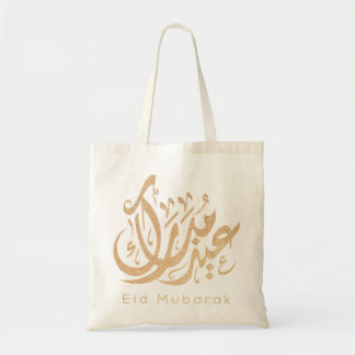 Tote Bag Aïd Moubarak, Dons de l'Aïd, calligraphie arabe