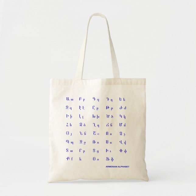 Tote Bag alphabet arménien (Devant)