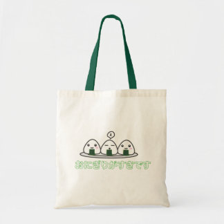 Tote Bag Amants d'Onigiris