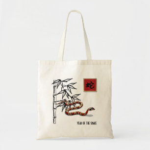Tote Bag Année chinoise du cadeau de serpent