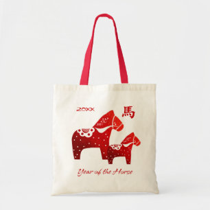 Tote Bag Année chinoise du cheval Année personnalisée
