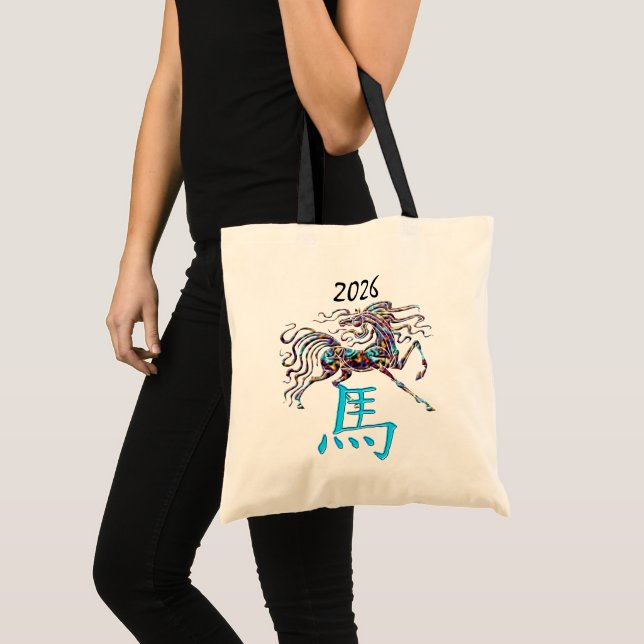 Tote Bag Année du Cheval bleu 2026 (Devant (produit))