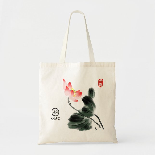Tote Bag Aquarelle Lotus Floral Dessin libre (Devant)