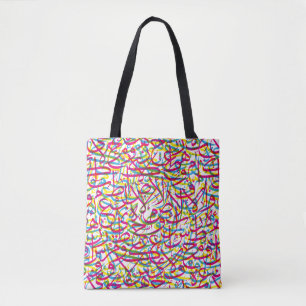 Tote Bag Art calligraphique arabe
