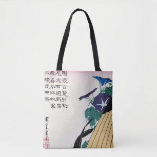 Tote Bag Asaoka et Bantam japonais, Hiroshige