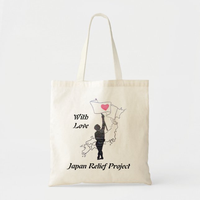 Tote Bag Avec amour Fourre-tout (Devant)