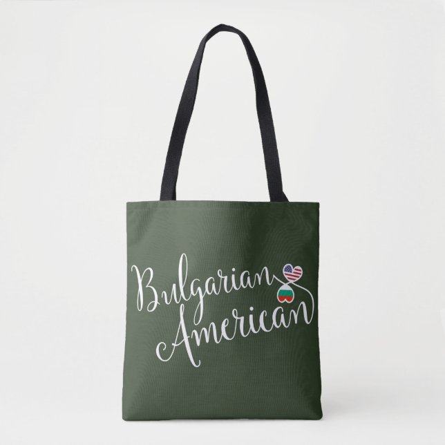 Tote Bag Bac d'épicerie bulgare américain aux coeurs enmêlé (Devant)