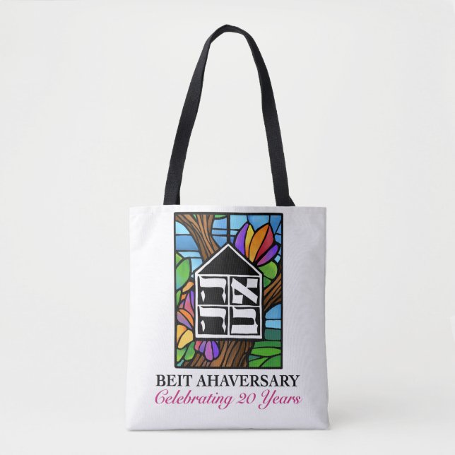 Tote Bag Beitahaversary fourre-tout (Devant)