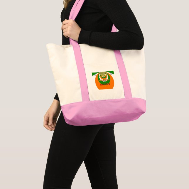 Tote Bag Belle Inde couleurs drapeau national Hakuna Matata (Devant (produit))