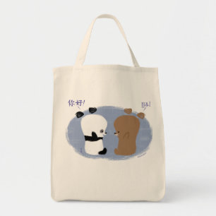 Tote Bag Bonjour ! 2 ours Fourre-tout