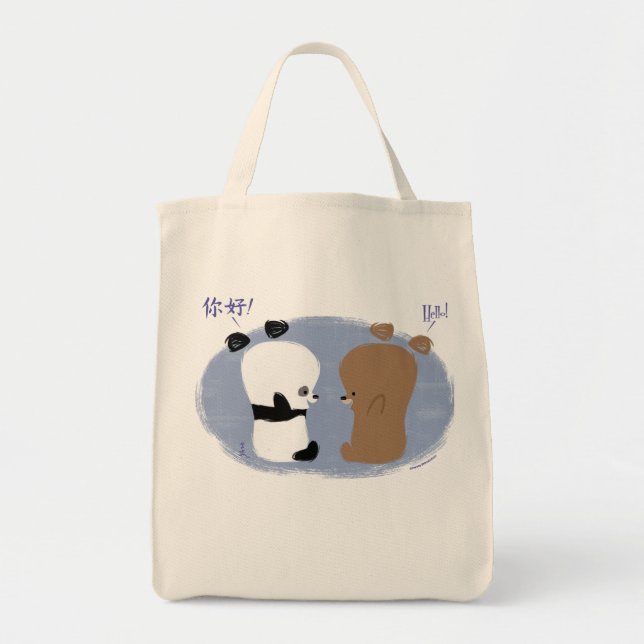 Tote Bag Bonjour ! 2 ours Fourre-tout (Devant)