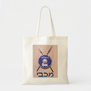 Tote Bag Bouclier Maccabee Et Paroles