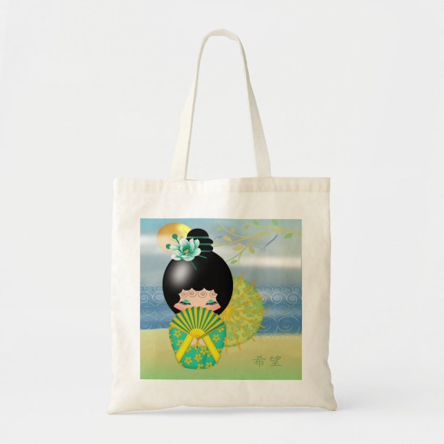 Tote Bag Budget Fourre-tout d'espoir de poupée de Kokeshi (Devant)