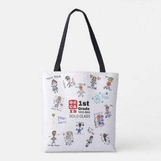 Tote Bag CAIS 2023 1ère année Gold Fourre-tout