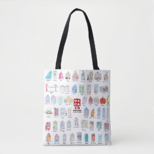 Tote Bag CAIS 2e année Épaule Fourre-tout - Classe de 2030