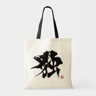 Tote Bag Calligrapher Ryuken「Germany」