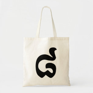 Tote Bag Cambodian Number 8 / Eight / ៨ (Pram Bei) Khmer