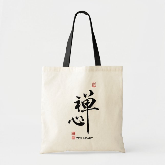 Tote Bag Caractères Coeur zen (Devant)