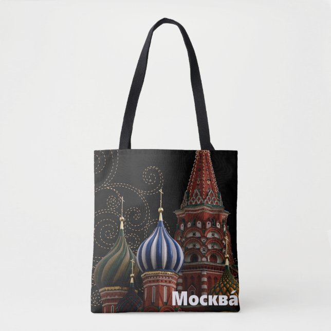 Tote Bag Cathédrale de Moscou Onion Domes Fourre-tout (Devant)