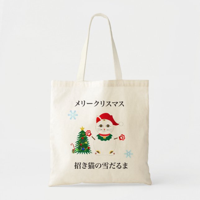 Tote Bag Chat à neige Lucky Père Noël (Devant)