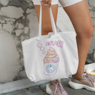 Tote Bag Chat En Glace Vanilla
