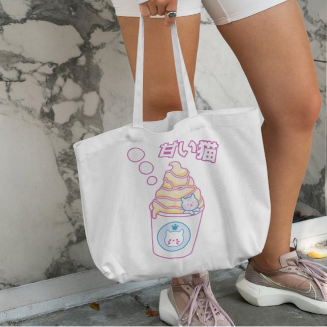 Tote Bag Chat En Glace Vanilla (Créateur téléchargé)